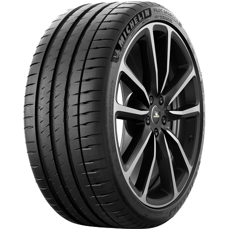 АВТОШИНЫ